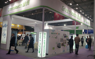 चीन Guangzhou Green&amp;Health Refrigeration Equipment Co.,Ltd कंपनी प्रोफाइल