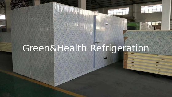 मांस कोल्ड मॉड्यूलर स्टोरेज रूम