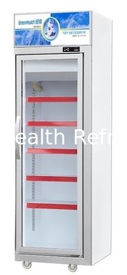 रेडबुल और मिल्क वाटर कूलर के लिए सिंगल डोर कमर्शियल यूपीराइट फीजर